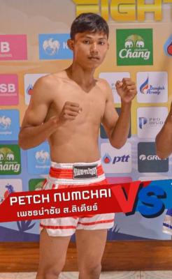 เพชรนำชัย ศ.ลิเดียร์