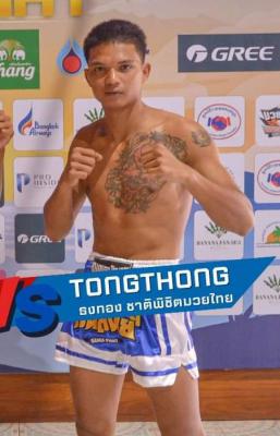 ธงทอง ชาติพิชิตมวยไทย