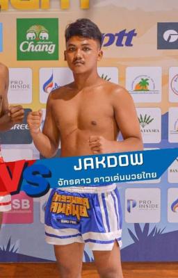 จักรดาว เกียรติก่อวิท