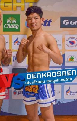 เด่นเก้าแสน ศักดิ์เก้าแสน