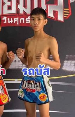 รถบัส รถสวยจ่าเจตสายพริ้ว