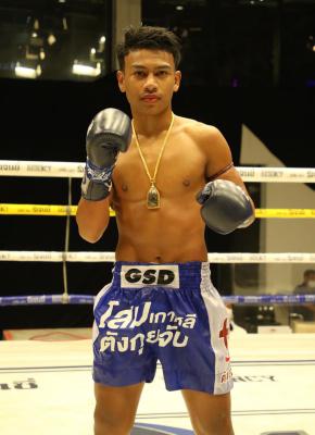 สายรุ้ง SP.กันสาดแป๊ะมีนบุรี