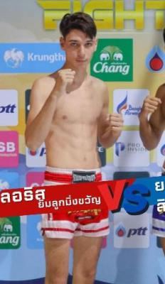 ลอริส ยิมลูกมิ่งขวัญ
