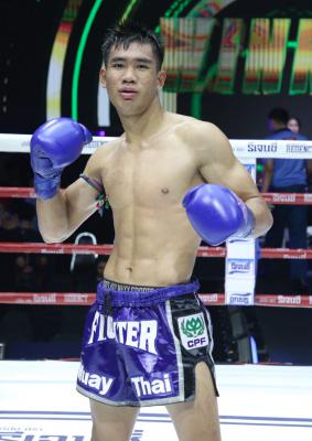 เพชรโพนงาม สายันต์ยิม