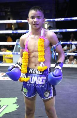 เพชรมรกต มกช.สุพรรณบุรี