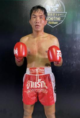 ทะเลทอง ส.ธนาเพชร