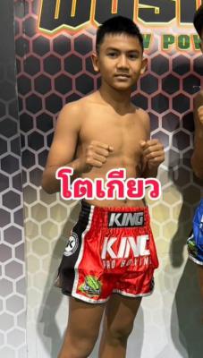 โตเกียว จอมโหดมวยไทย