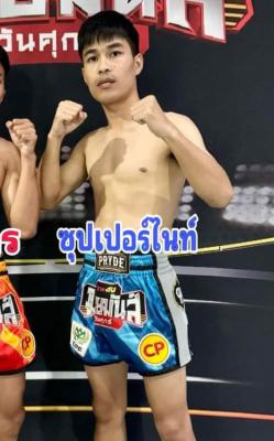 ซุปเปอร์ไนท์ ต.สุวัฒน์