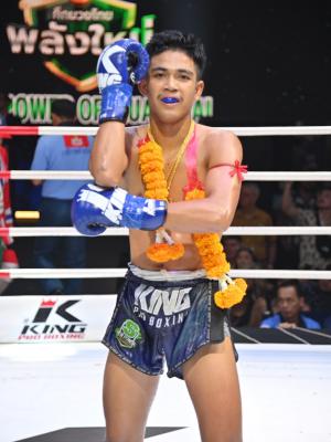 ศรีเพชรเล็ก เกียรติเพชรเดชะ