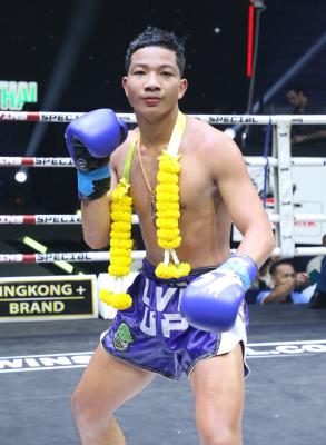 ขุนพิชิต แดนเซ็นจิวรี่