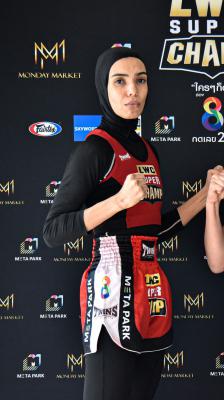 ซานา นาจาฮี
