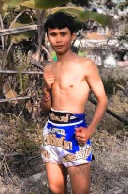 รักเมืองชล โชติบางแสน