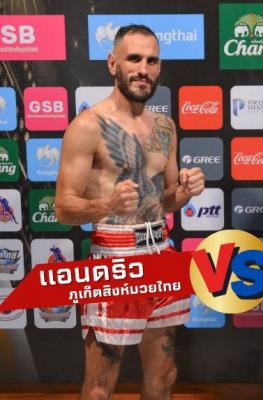 แอนดรูว์ คาปูร์โร่ ภูเก็ตสิงห์มวยไทย