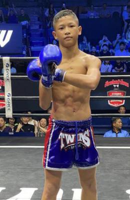 สามมิตร จำป่าบอน