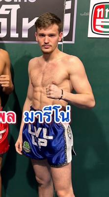 มารีโน่ พี.เค.แสนชัยมวยไทยยิม