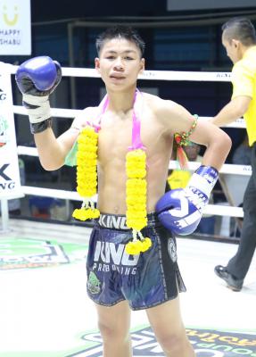 สุดสาคร ป.เพชรไข่แก้ว