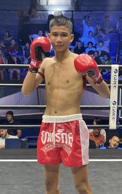ยอดเซียน เดชรัตน์
