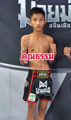 คุณธรรม จิตอาสาบางแก้ว
