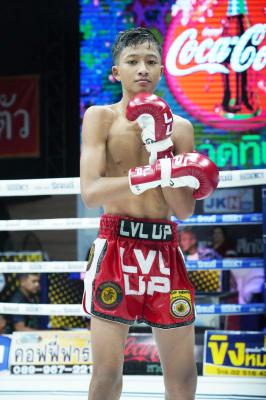 เชี่ยวชาญ ว.อุรชา