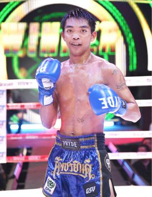เพิ่มทรัพย์ จอมทัพมวยไทย