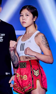 จี เชง ฟีบิโล