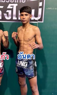 ใบซัน ลูกบ้านใหม่