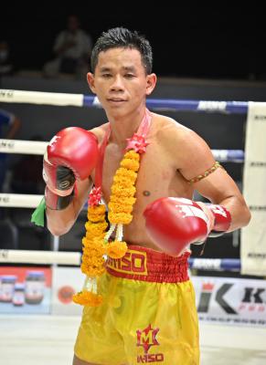 ศรัญบอง ศ.ทรงธรรม