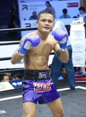 พลังบุญ แอ๊ดสันป่าตอง