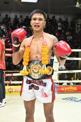 คชสิทธิ์ ท่าแซะยาสัตว์