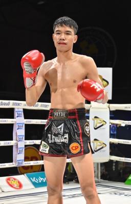 อนันตชัย สิงห์โหดยิมส์