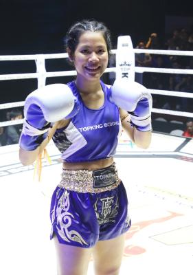ลักษณารีย์ รร.กีฬานครราชสีมา