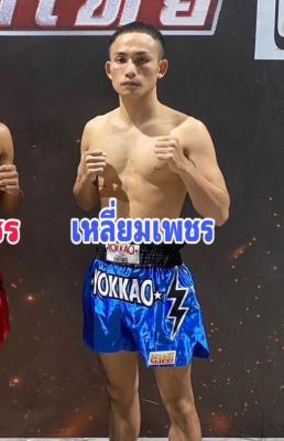 เหลี่ยมเพชร ลูกเจ้าพ่อปืนใหญ่