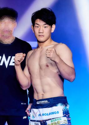 เคอิ มาเอะโซโนะ