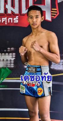 เดชอุทัย ศ.ทรงธรรม