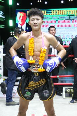 ชิมง เอวะสปอร์ตยิม