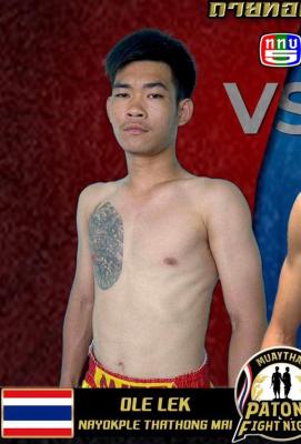 โอเลย์เล็ก นายกเปิ้ลท่าทองใหม่