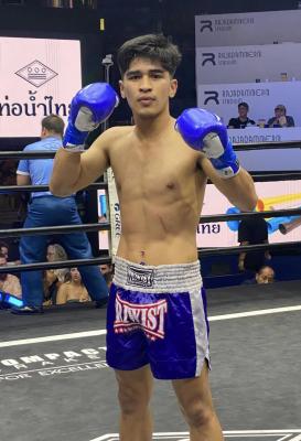 มิลาน แฟมมิลี่มวยไทย