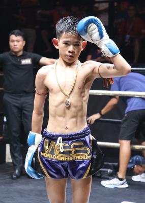หลักเพชร เทพภาคิน