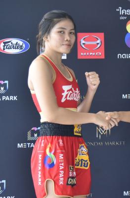 สร้อยทอง ส.ข.อำนาจยิมส์
