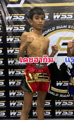 เดชฮากิม โอมวยไทย