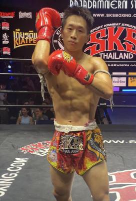 โกเจิ้น KSK.มวยไทย