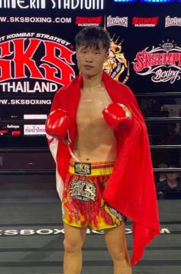เพิงเจิ้ง เพชรพรหมคุณมวยไทย