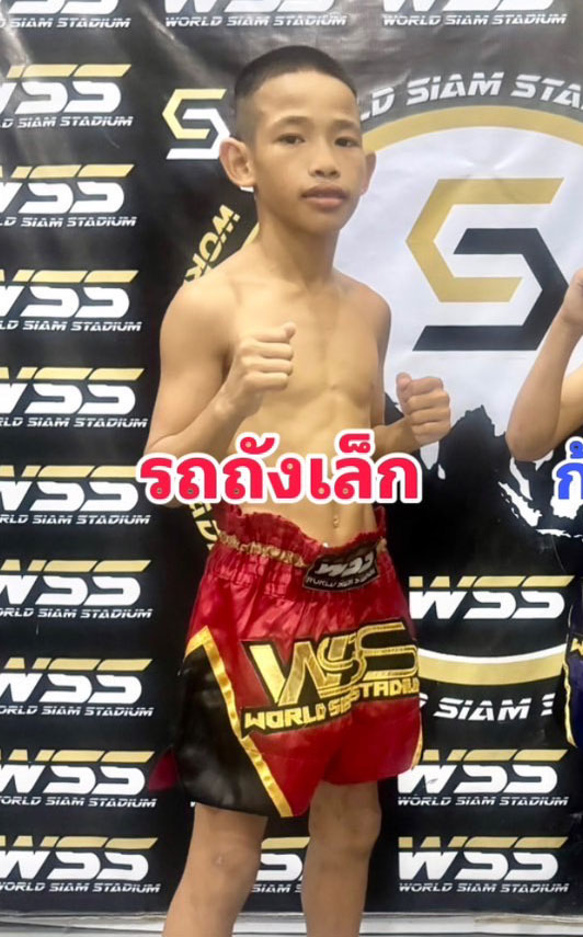 รถถังเล็ก เชนนครพนม