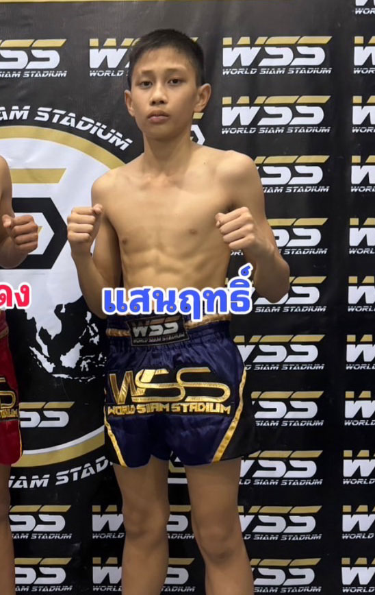 แสนฤทธิ์ ร.ร.กีฬากรุงเทพ