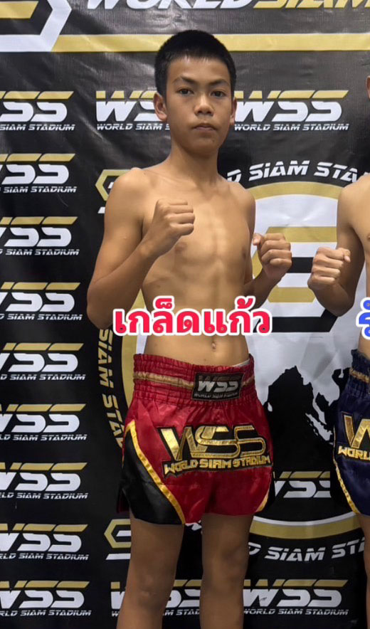 เกล็ดแก้ว ศิษย์เสี่ยชัย