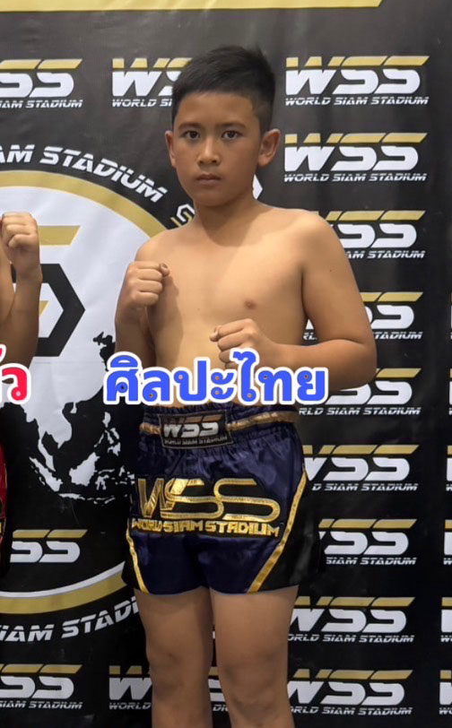 ศิลปะไทย ต่วนเป๋มวยไทย