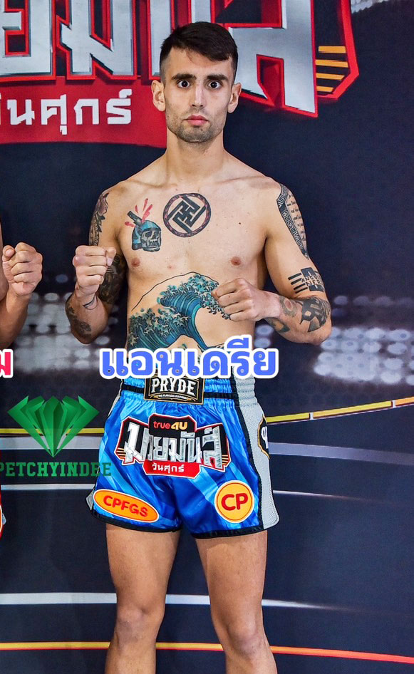 แอนเดรีย บุญลานนามวยไทย