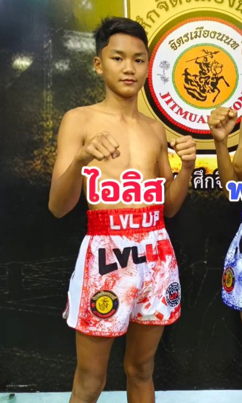 ไอดิส โกล์เด้นท์เฮ้าสระแก้ว