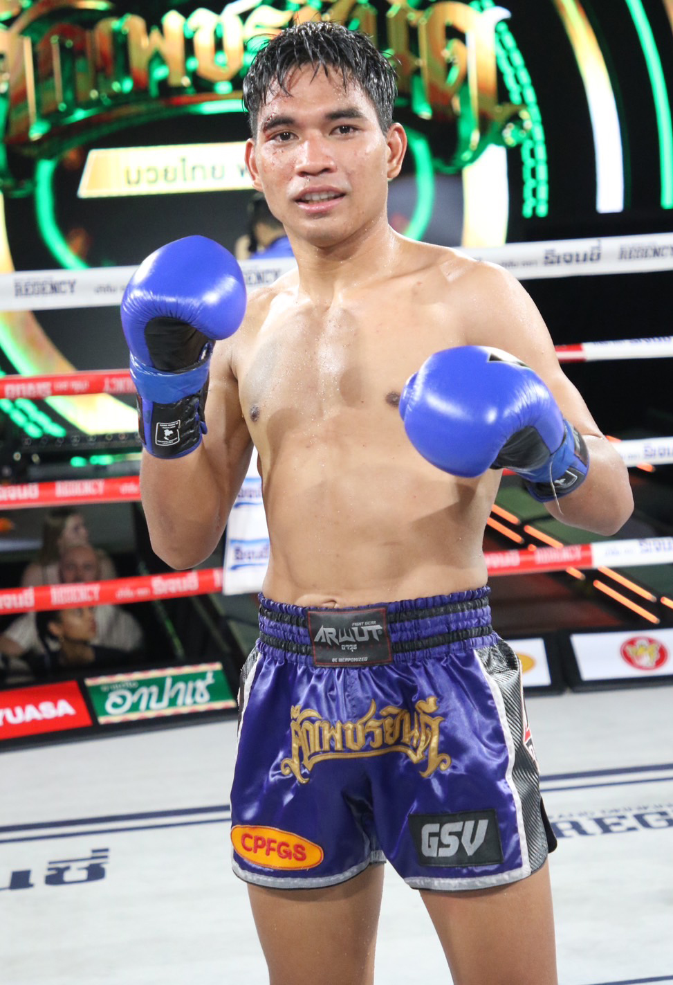ภูมิรพี จิตอาสาบางแก้ว