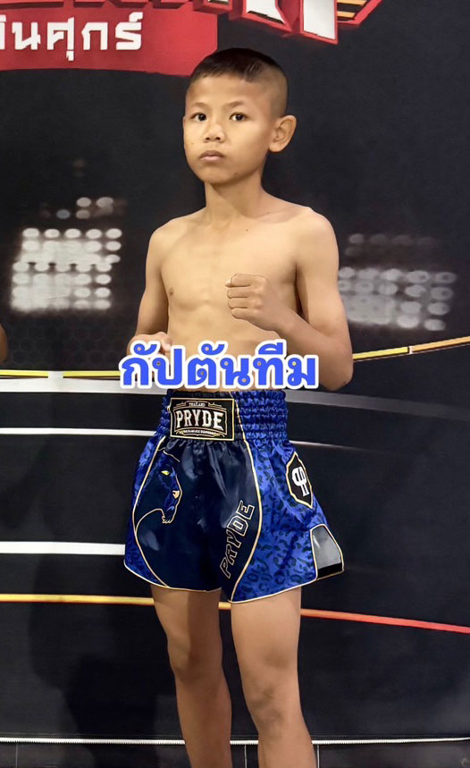 กัปตันทีม เมฆดำมวยไทย